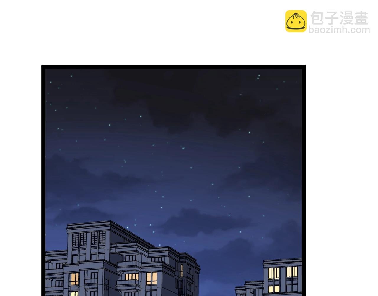第113话 一切皆有可能