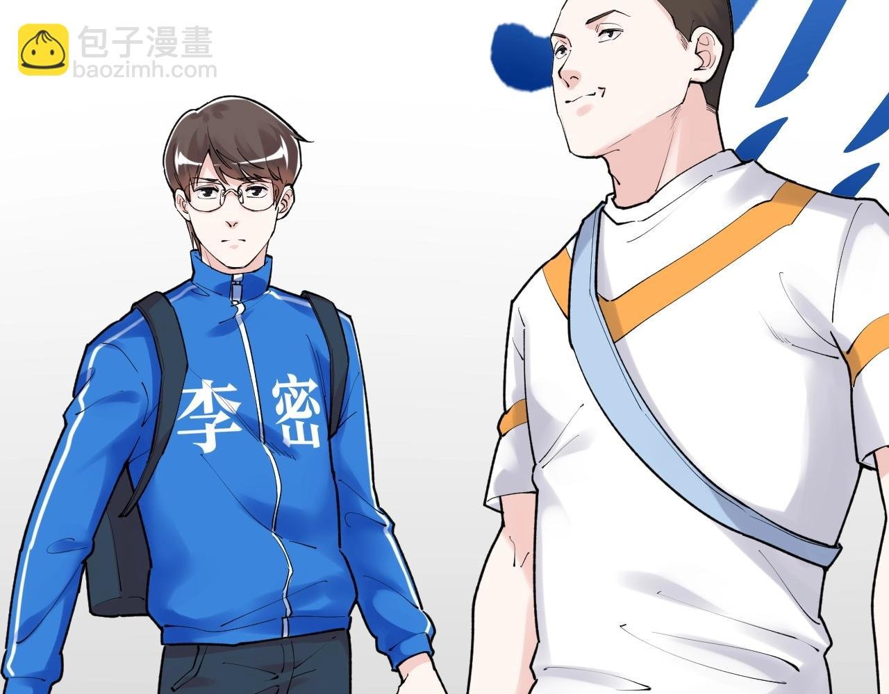 第114话 入学！