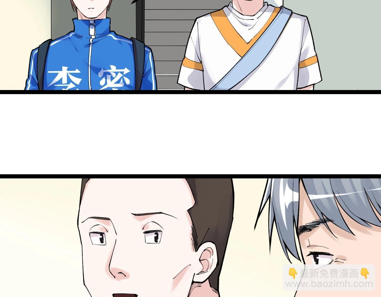 第114话 入学！
