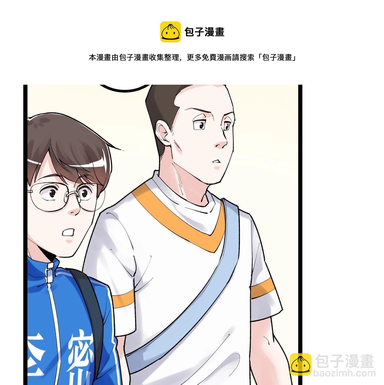 第114话 入学！