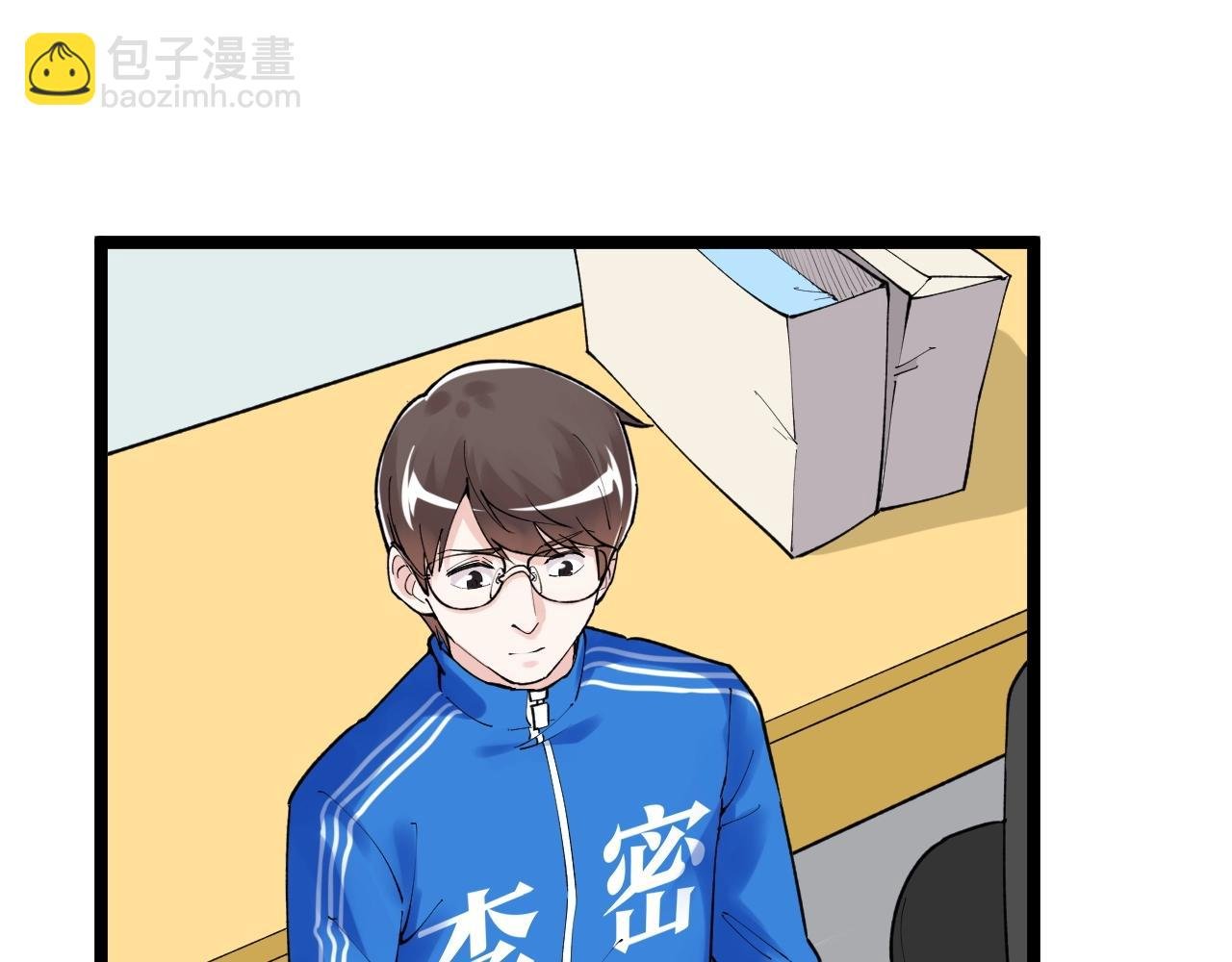 第115话 狩猎美食