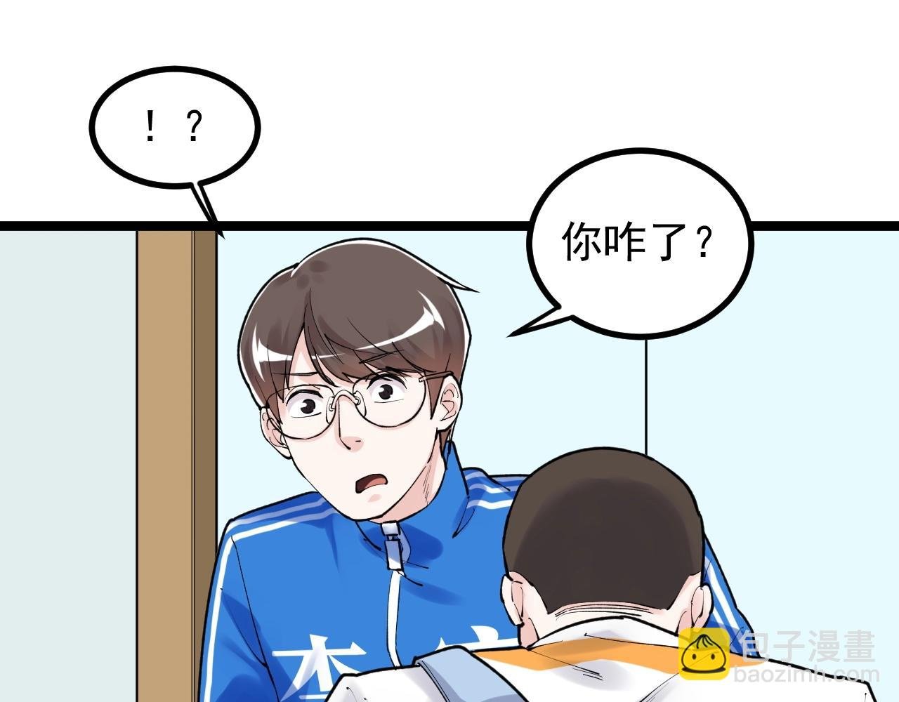 第115话 狩猎美食