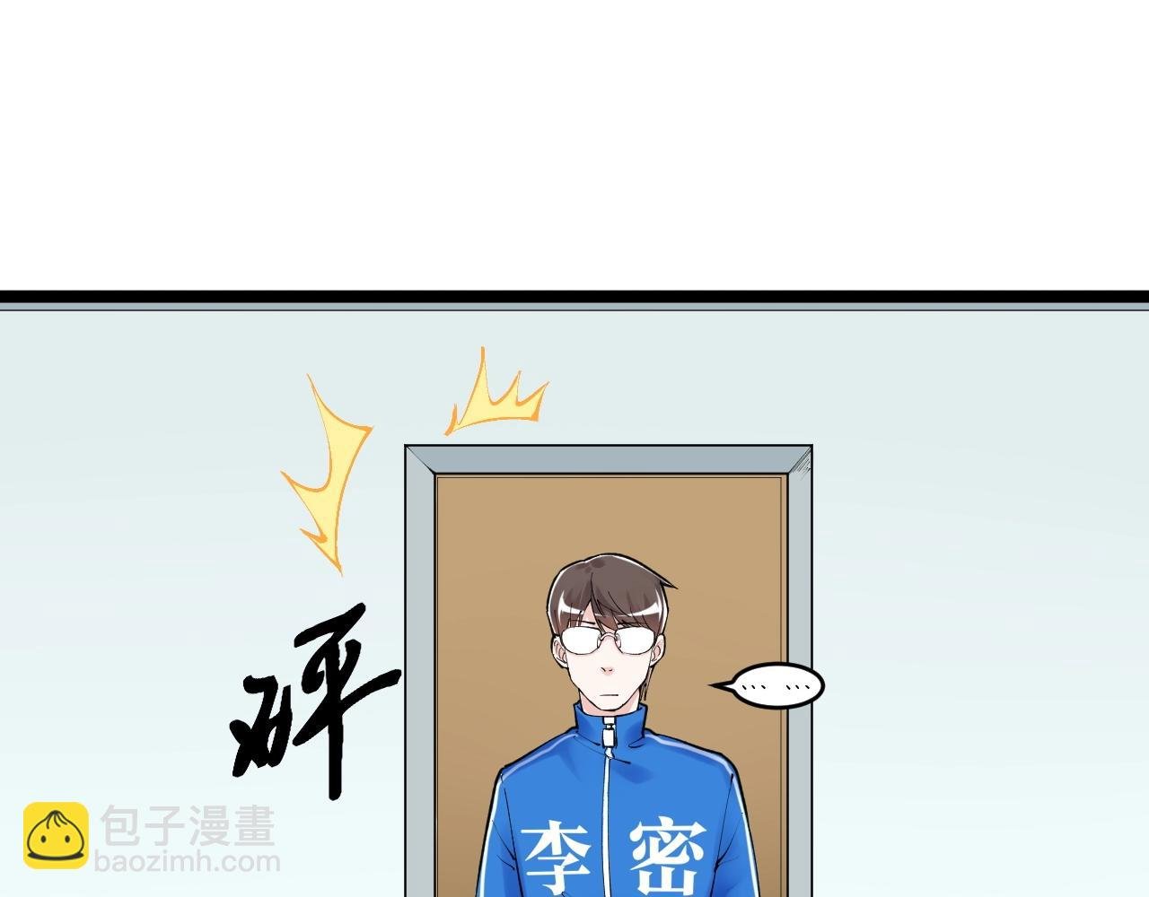 第115话 狩猎美食