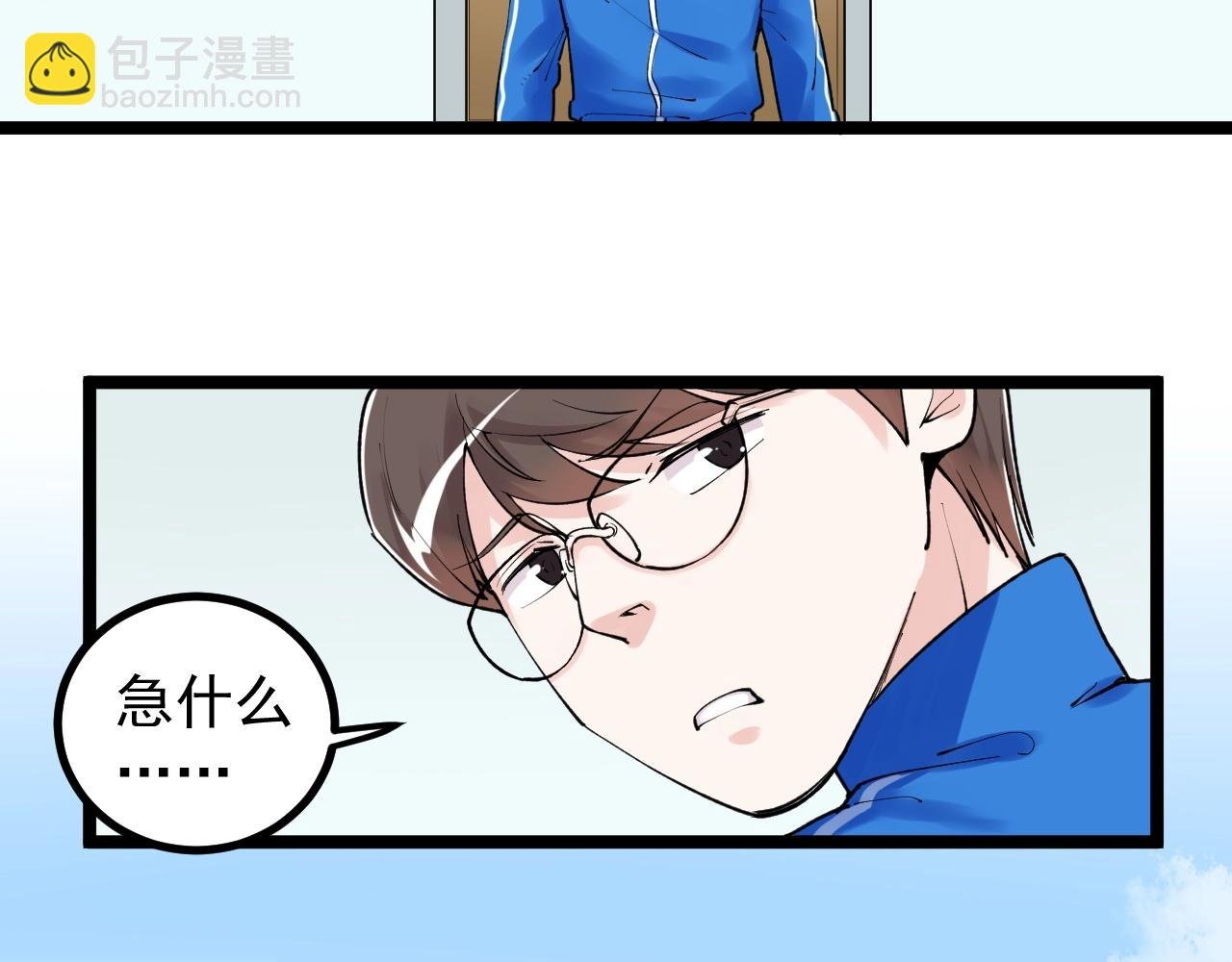 第115话 狩猎美食