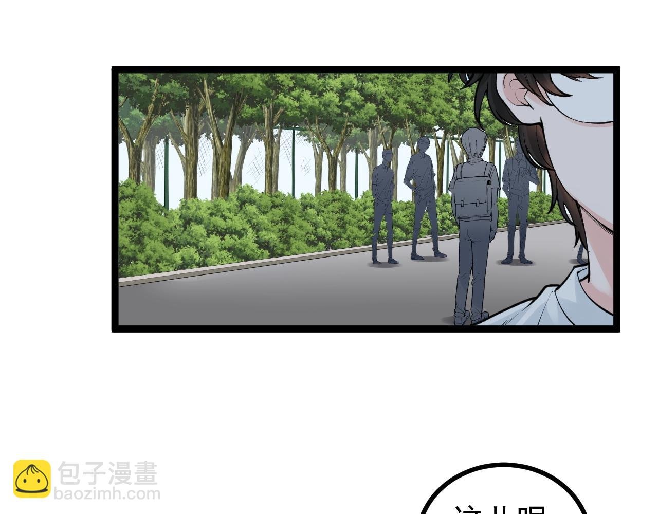 第115话 狩猎美食