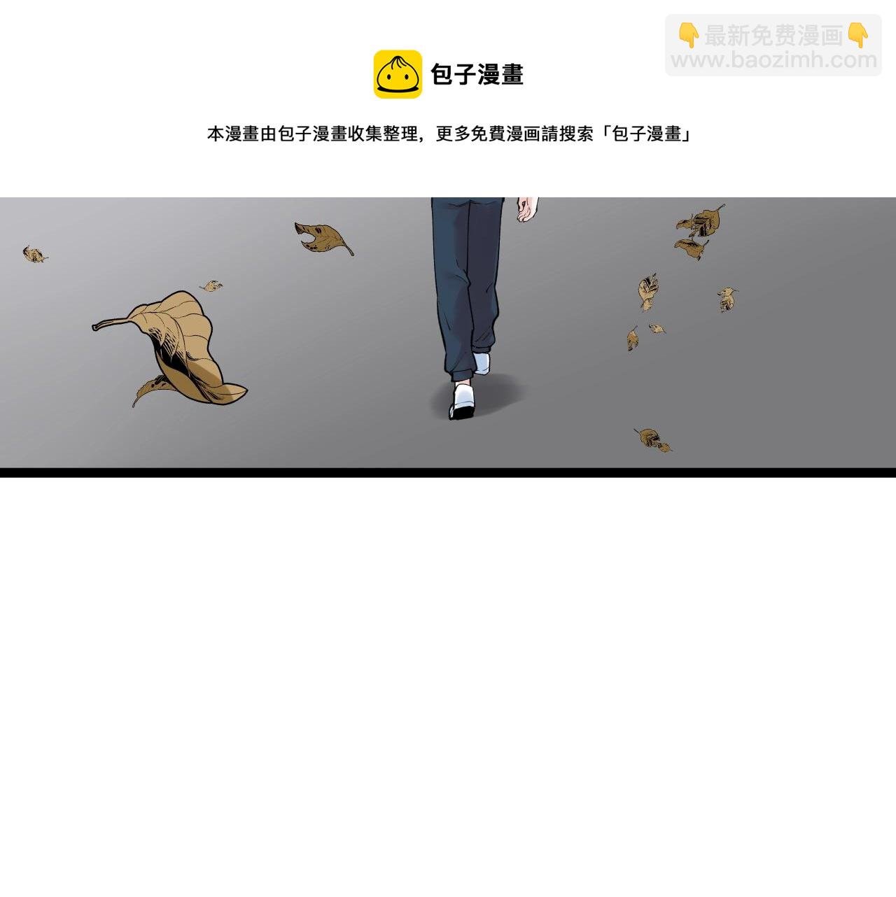 第115话 狩猎美食