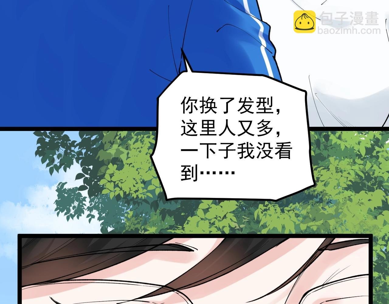 第115话 狩猎美食