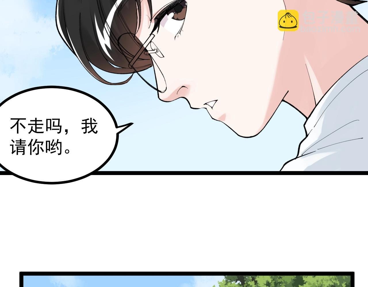 第115话 狩猎美食