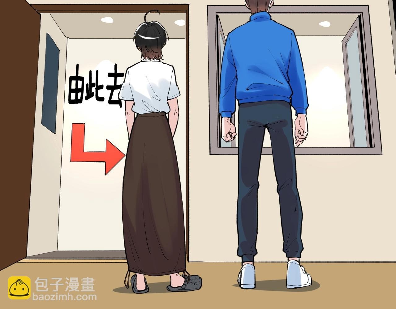 第116话 居然是……