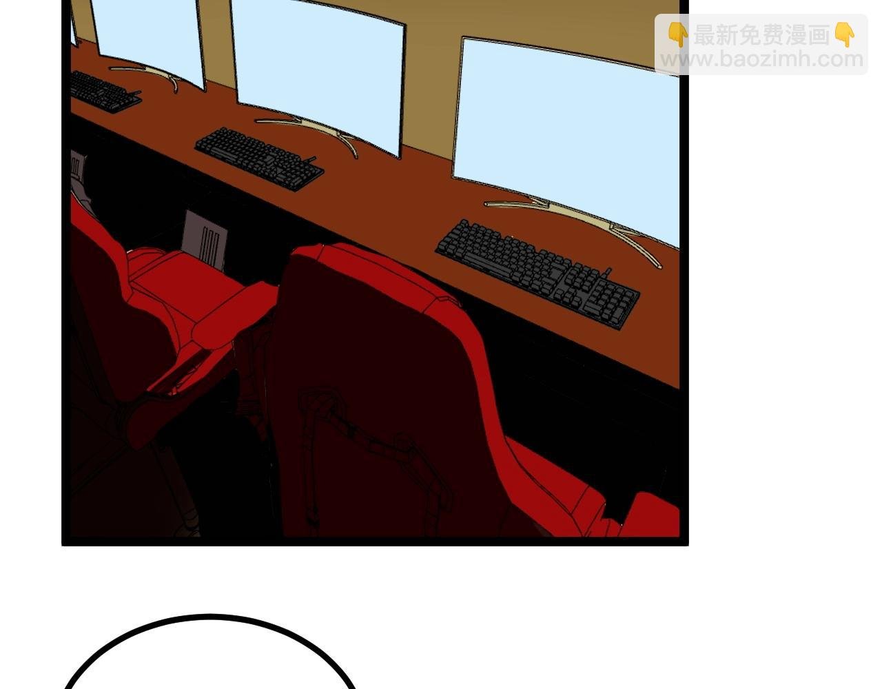 第116话 居然是……