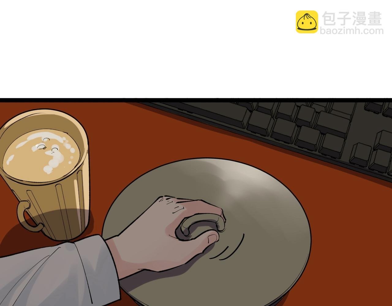 第116话 居然是……