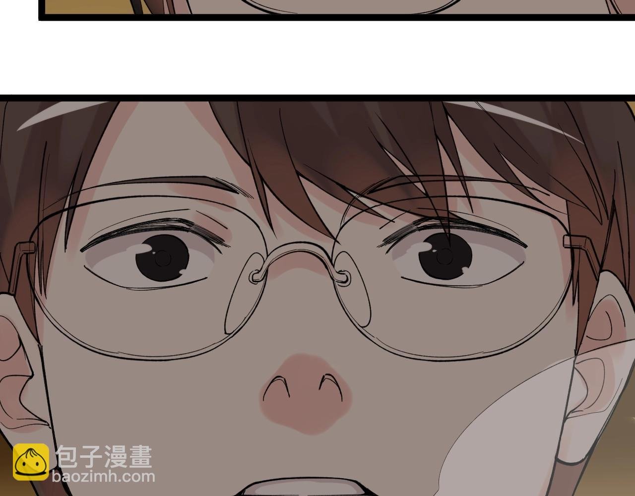 第116话 居然是……