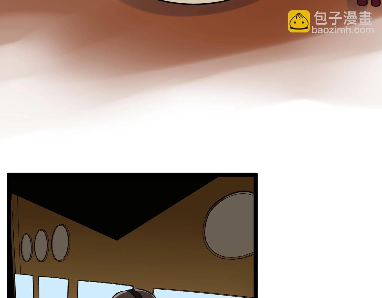 第116话 居然是……