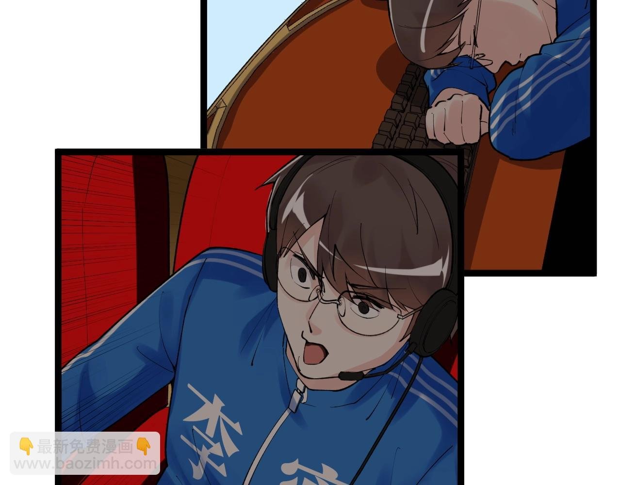 第116话 居然是……