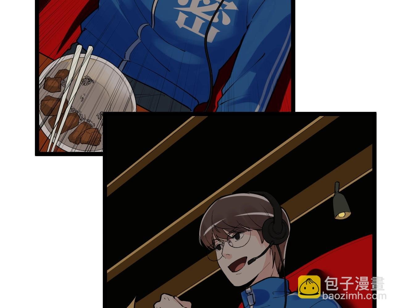 第116话 居然是……