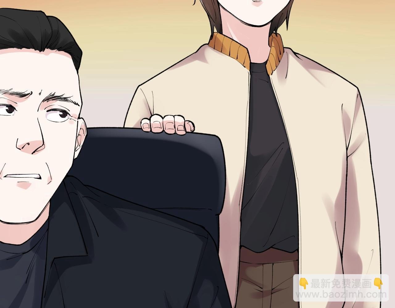 第117话 玩的就是心跳