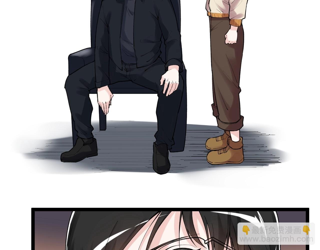 第117话 玩的就是心跳