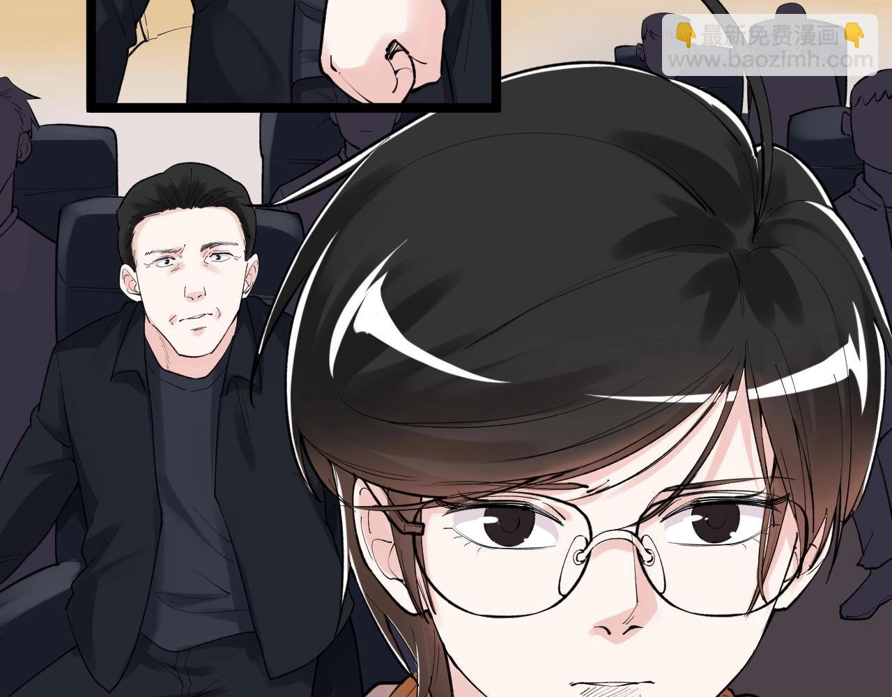第117话 玩的就是心跳
