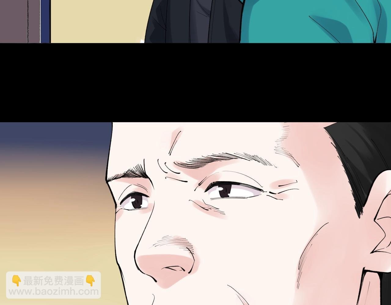 第117话 玩的就是心跳