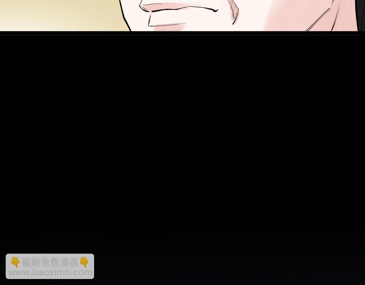 第117话 玩的就是心跳