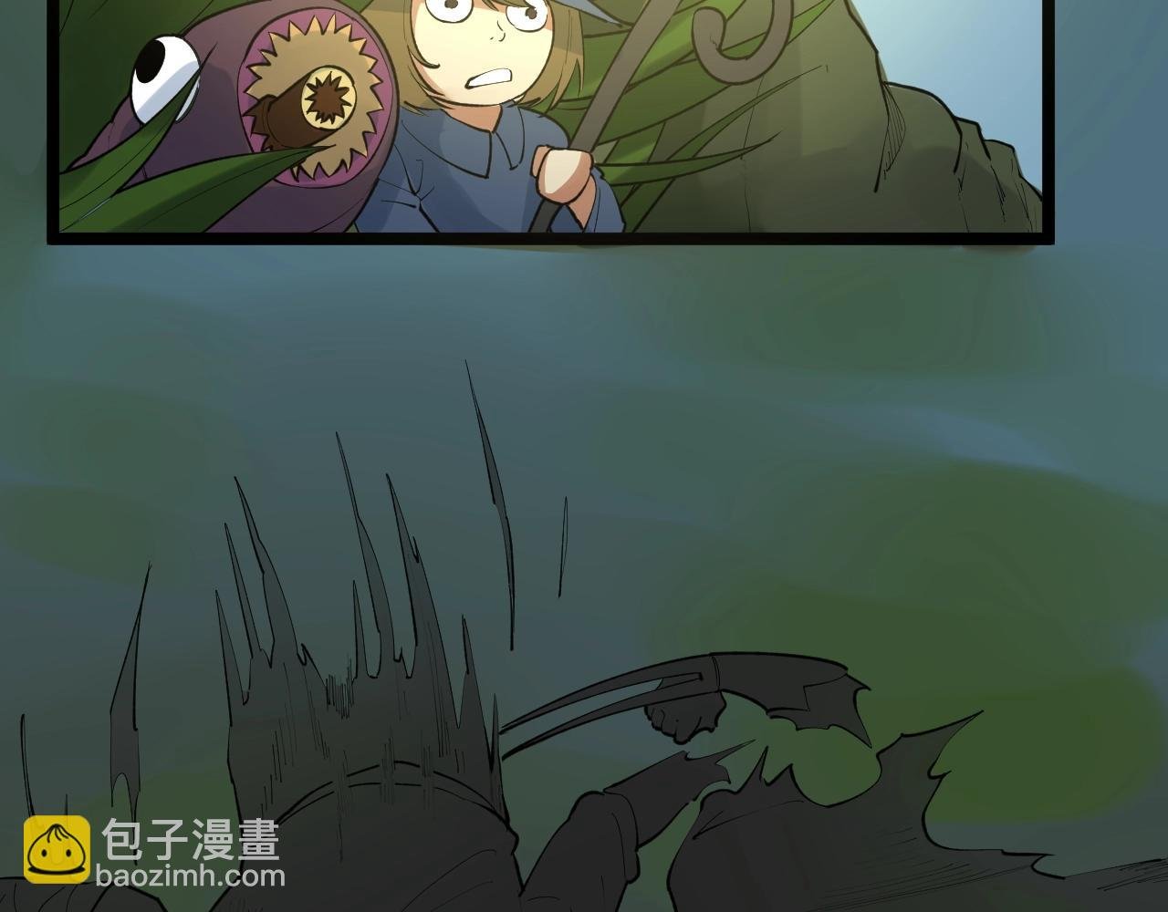 第118话 吴斌VS小林