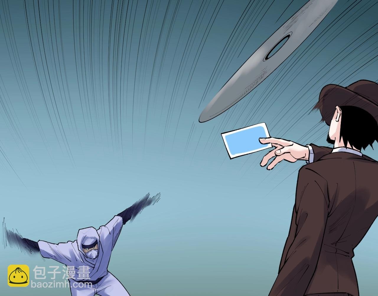 第119话 单杀！
