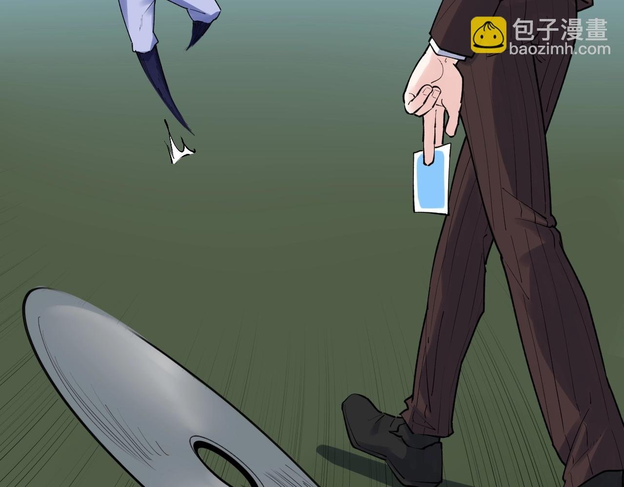 第119话 单杀！