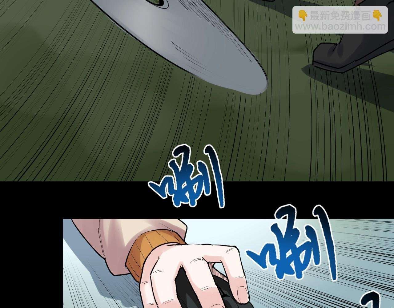第119话 单杀！