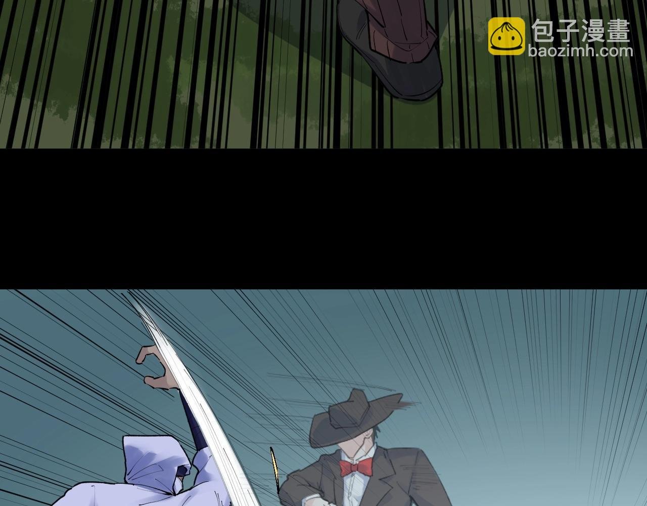 第119话 单杀！