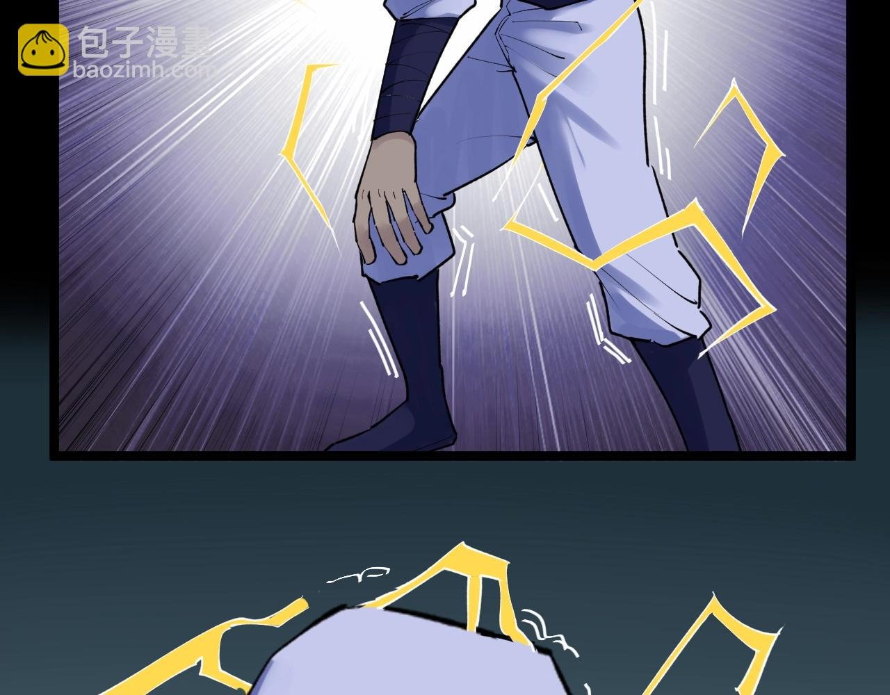 第119话 单杀！