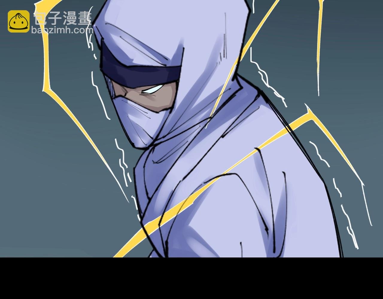 第119话 单杀！