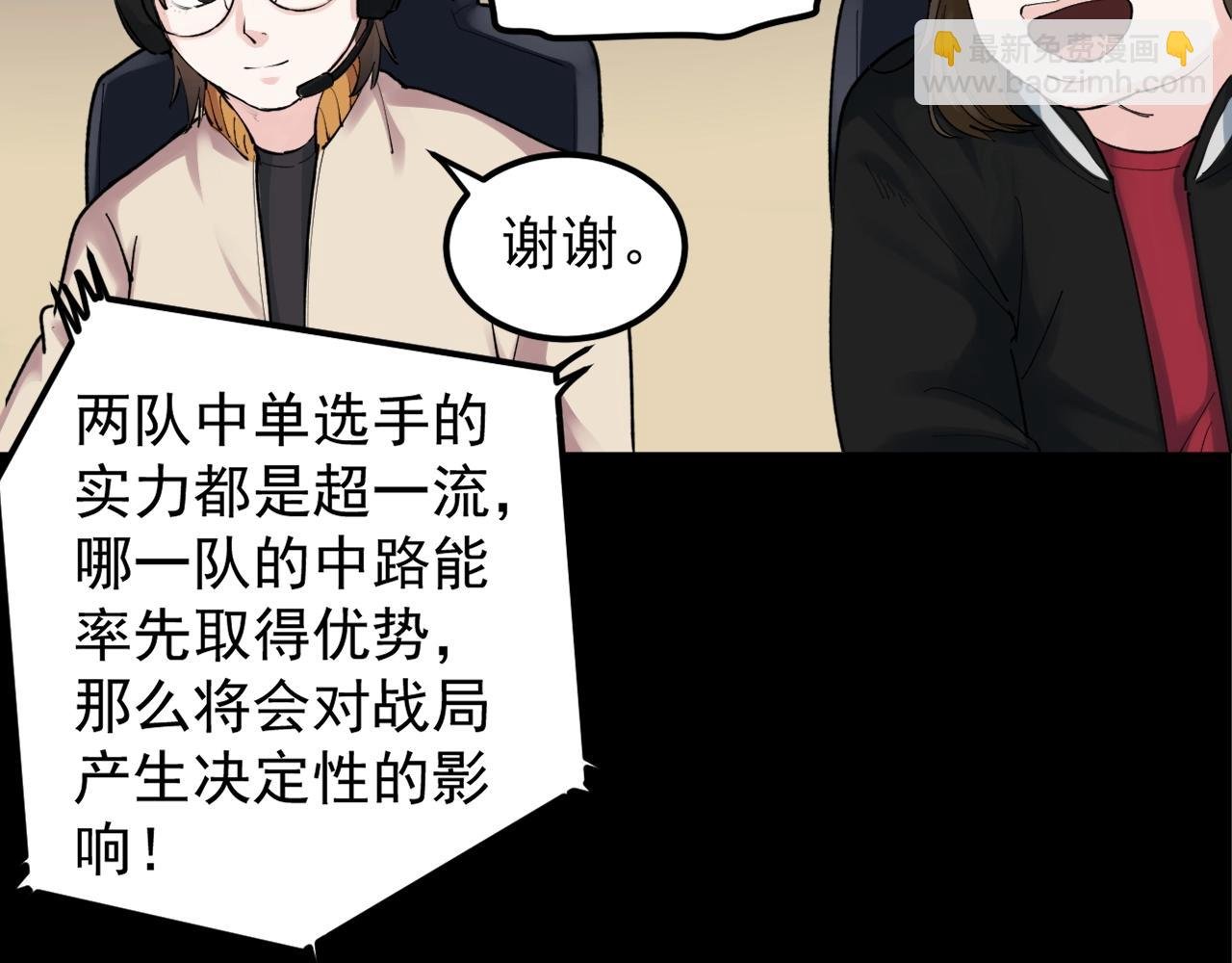 第120话 最后的战斗！
