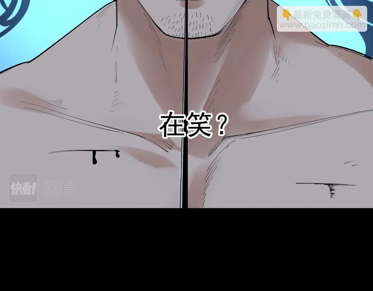 第121话 最终赢家