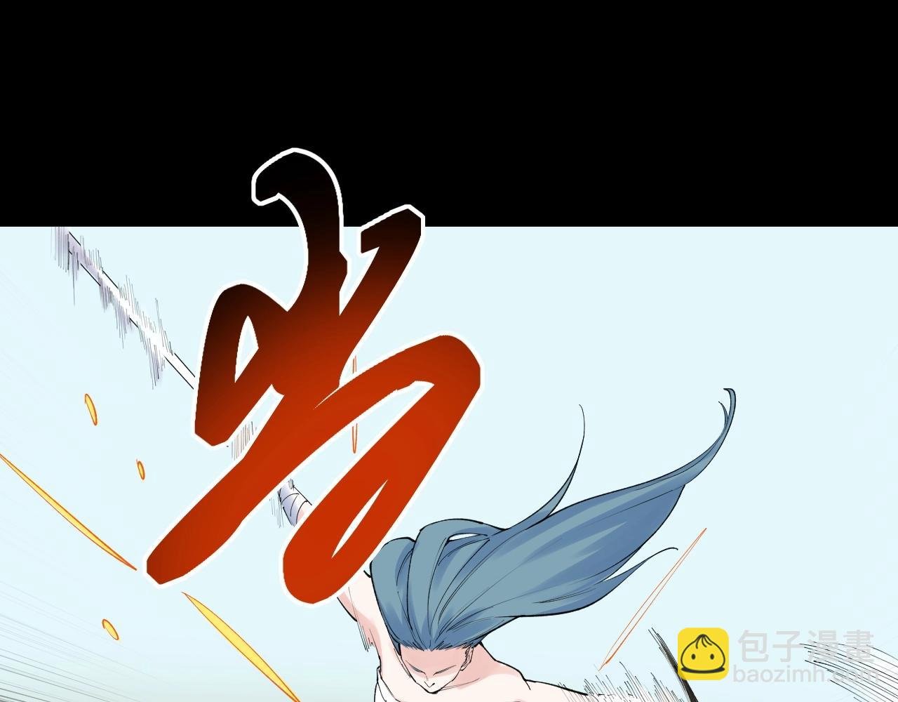 第121话 最终赢家