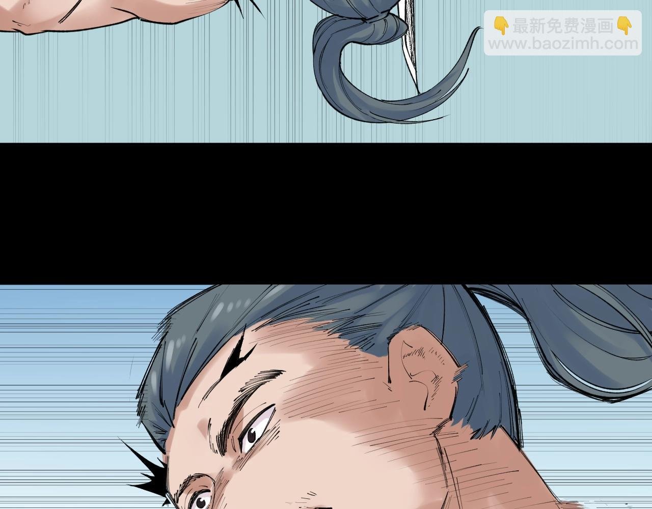 第121话 最终赢家