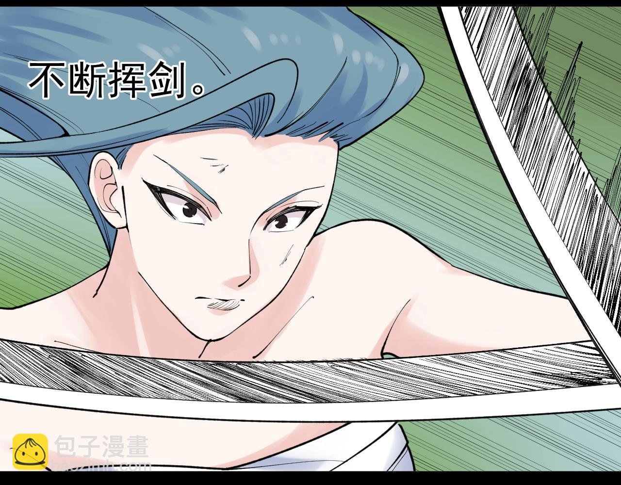 第121话 最终赢家