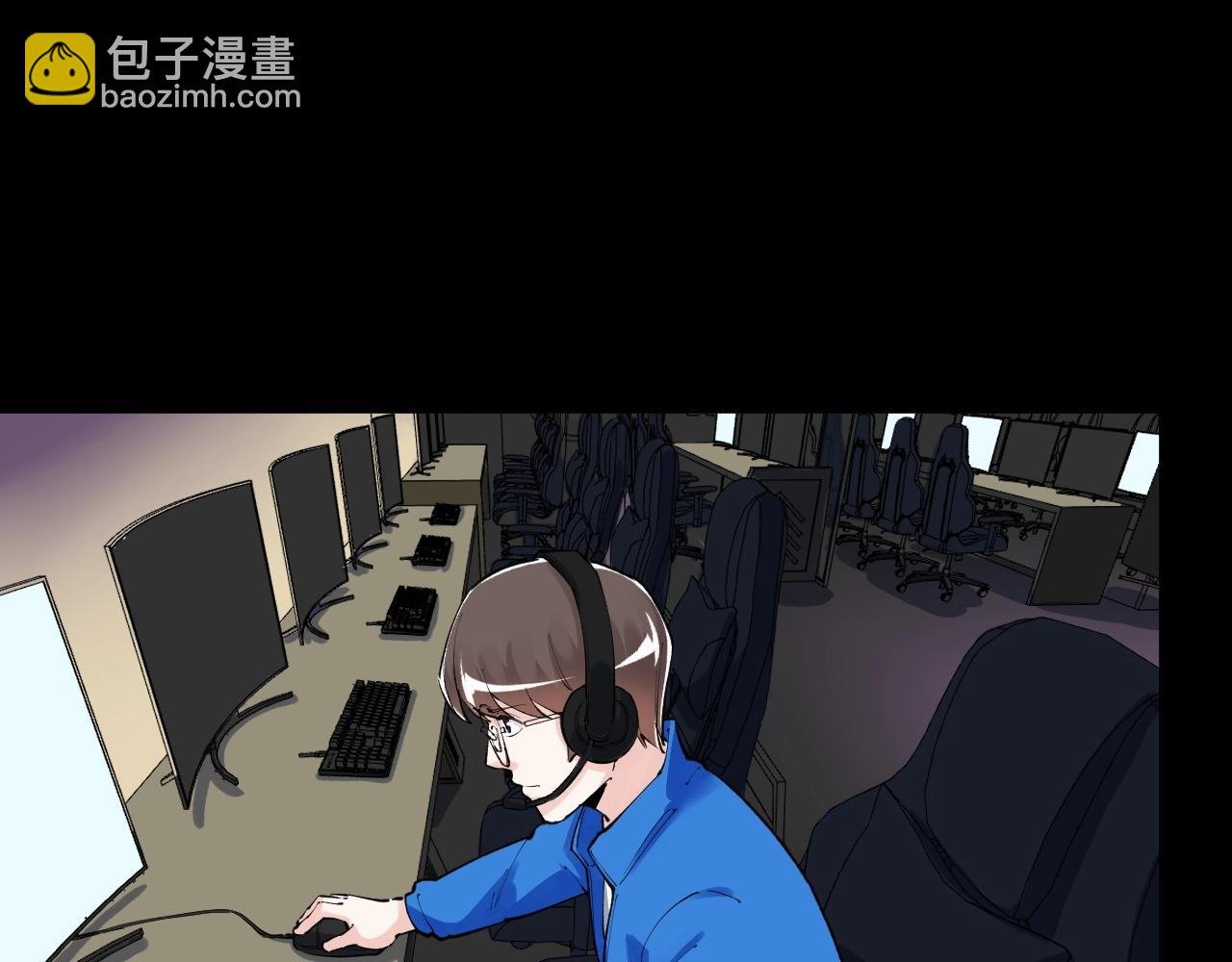 第121话 最终赢家