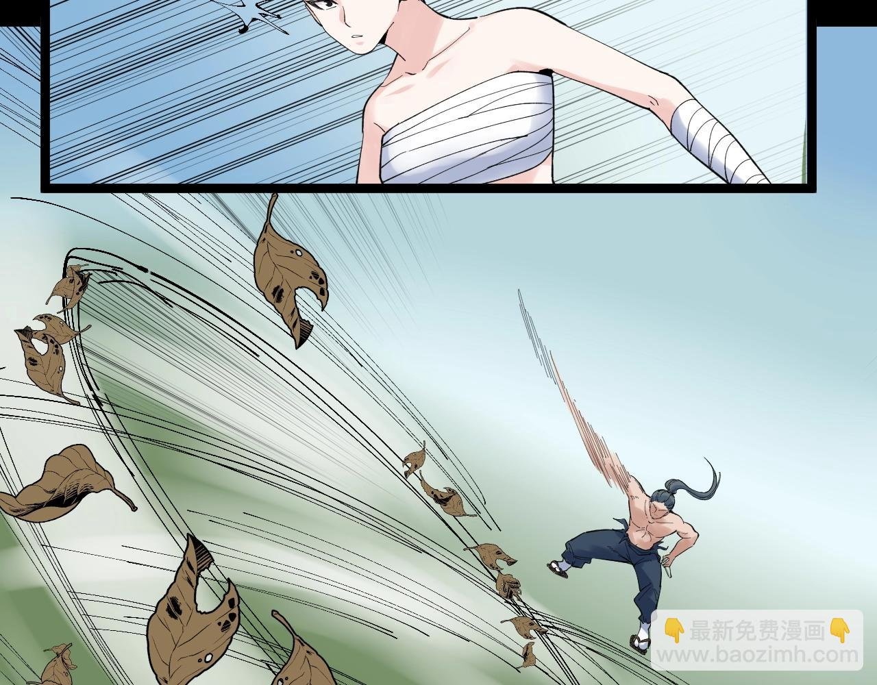第121话 最终赢家