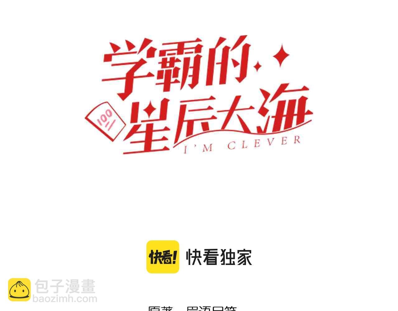 第122话 空虚