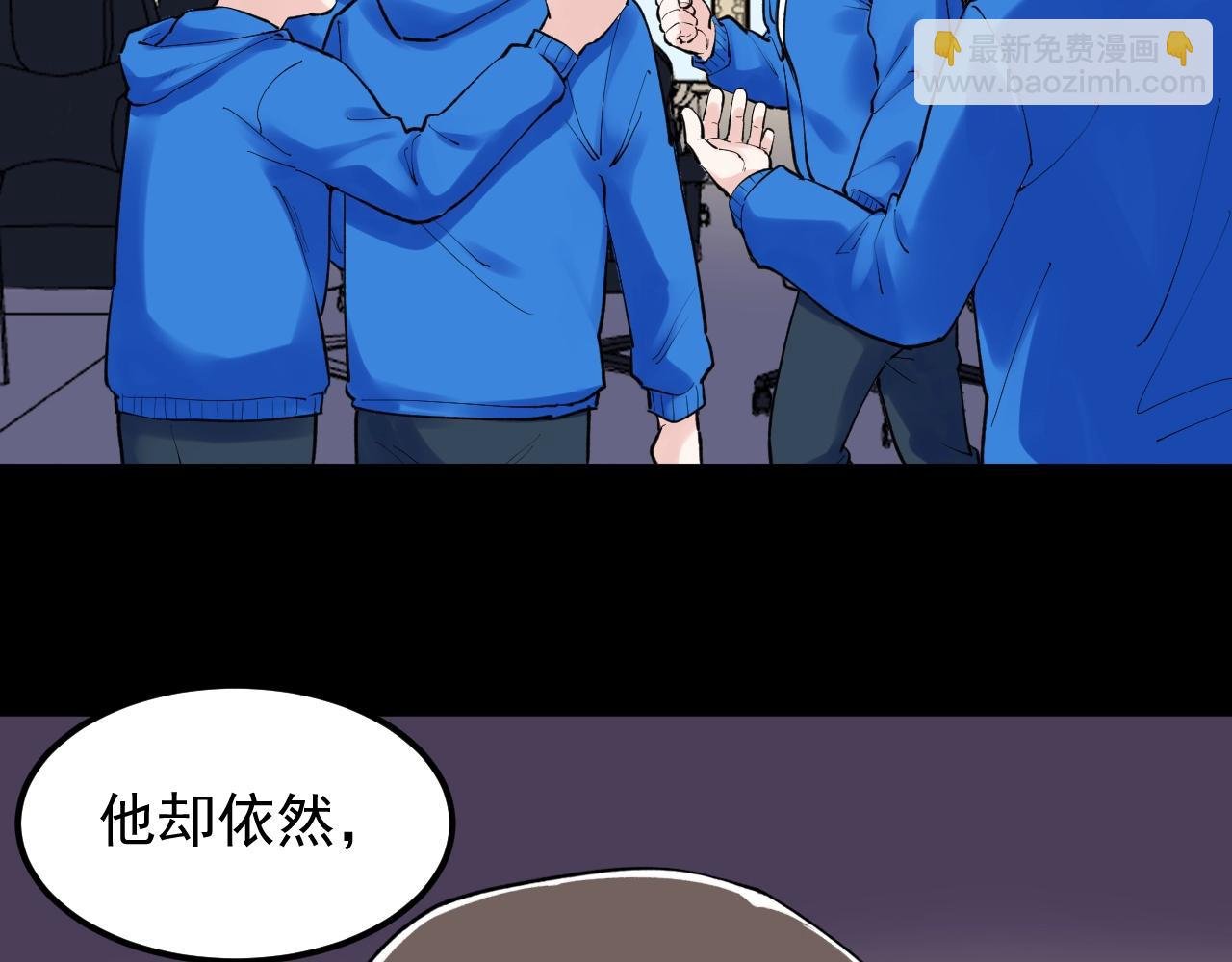 第122话 空虚