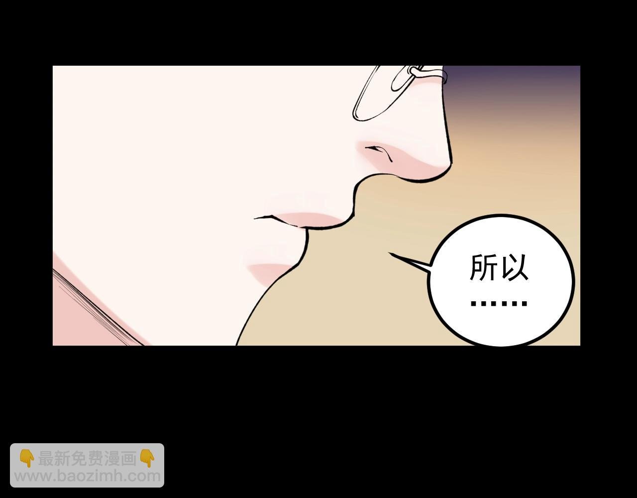 第122话 空虚