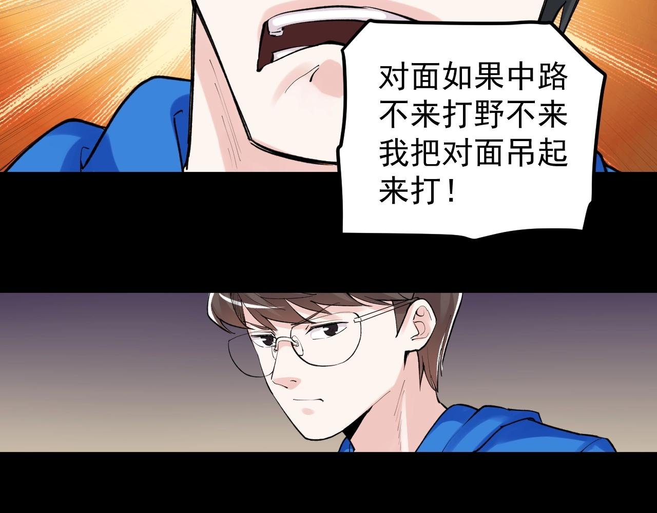 第122话 空虚