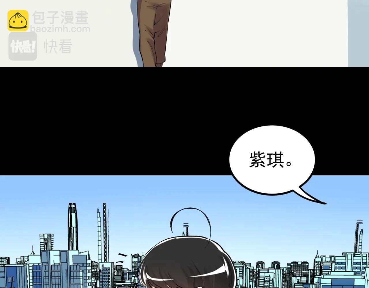 第122话 空虚