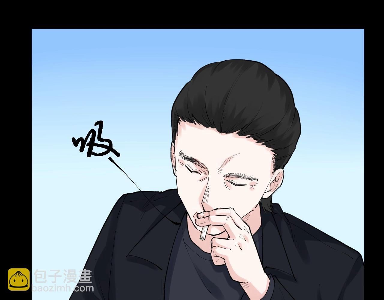 第122话 空虚