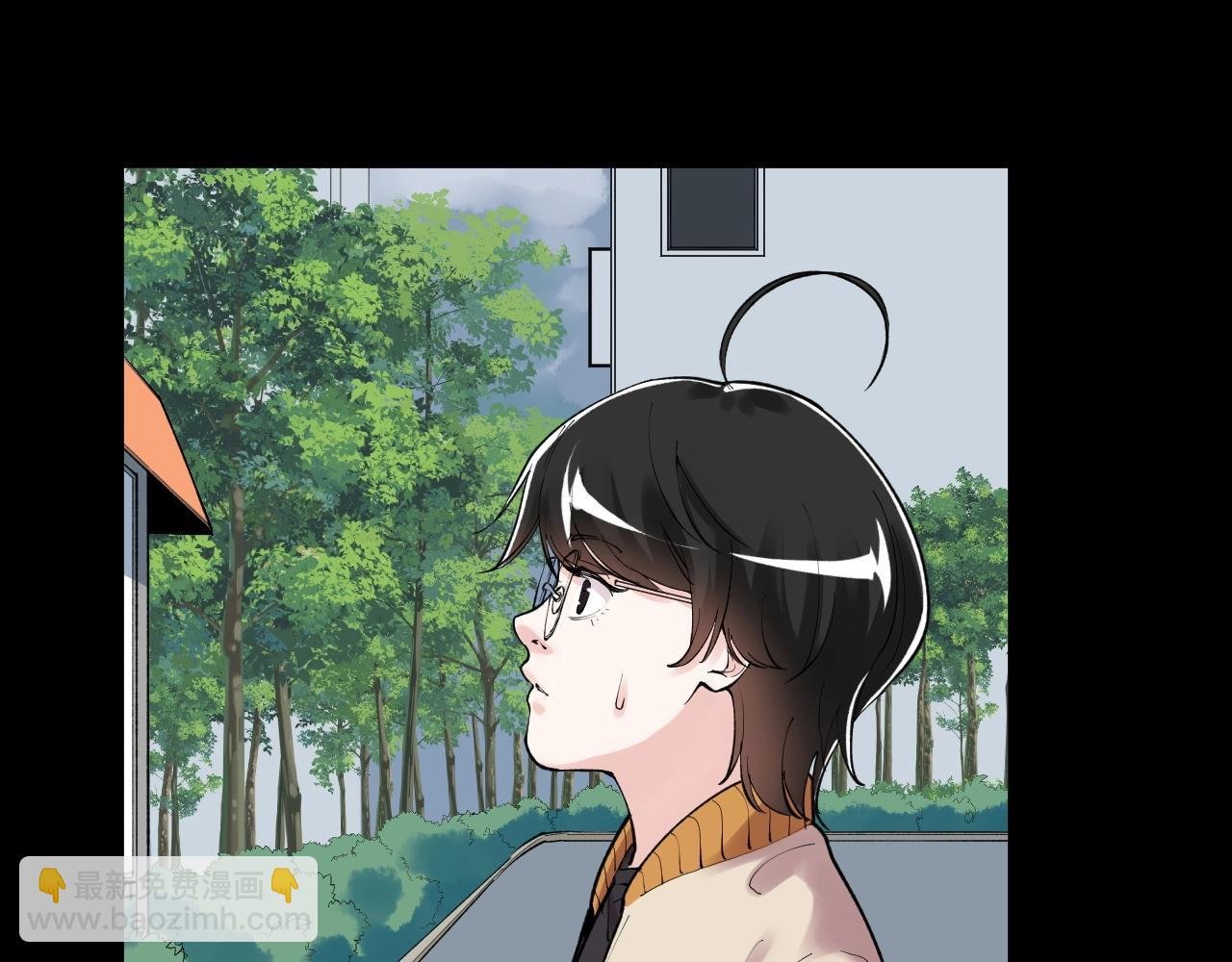 第123话 游戏令人作呕？