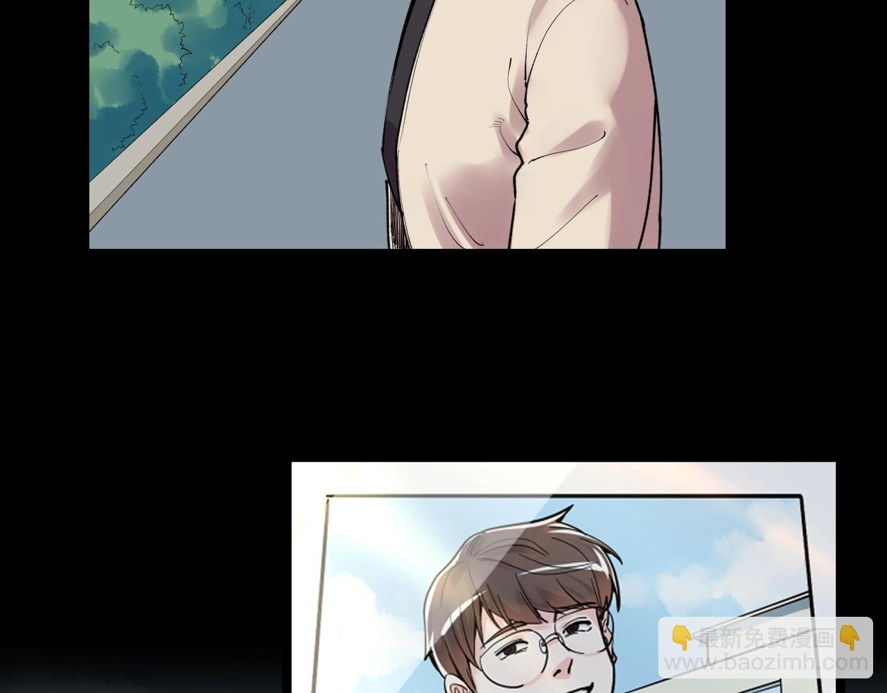 第123话 游戏令人作呕？