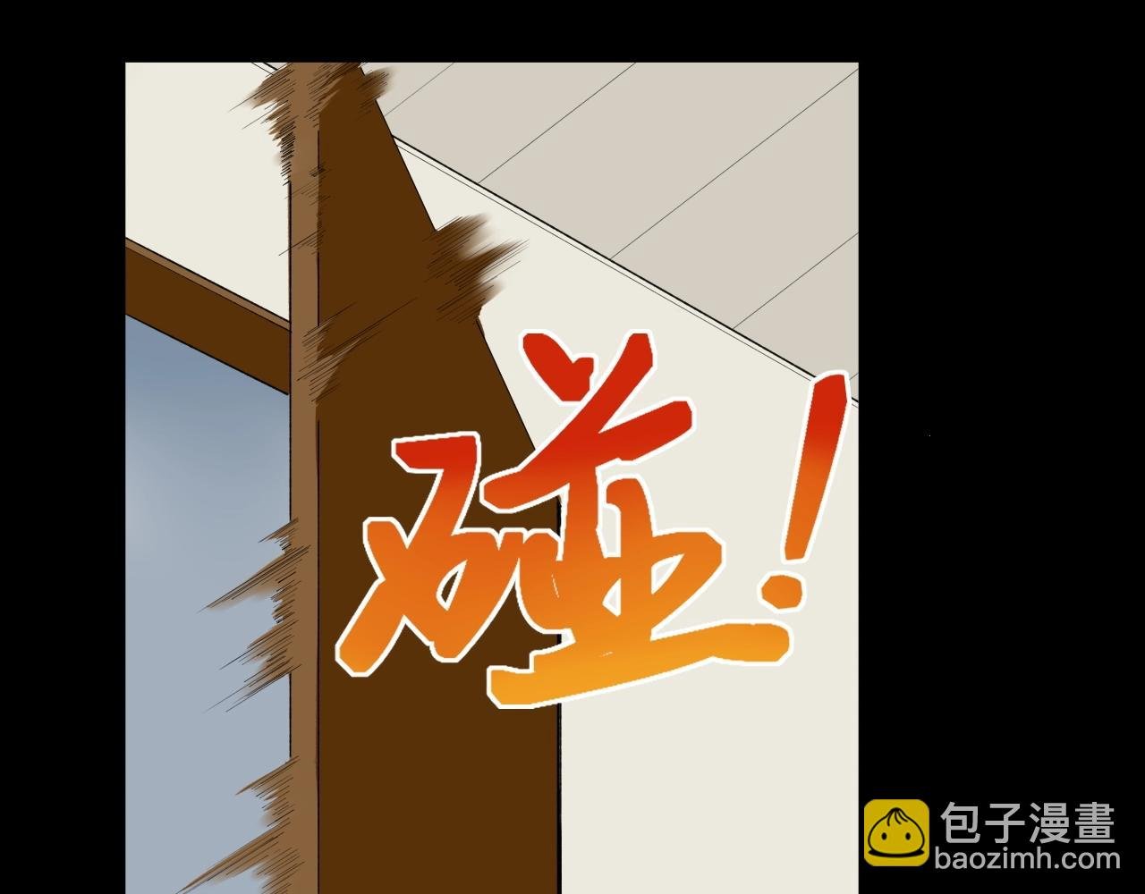 第123话 游戏令人作呕？