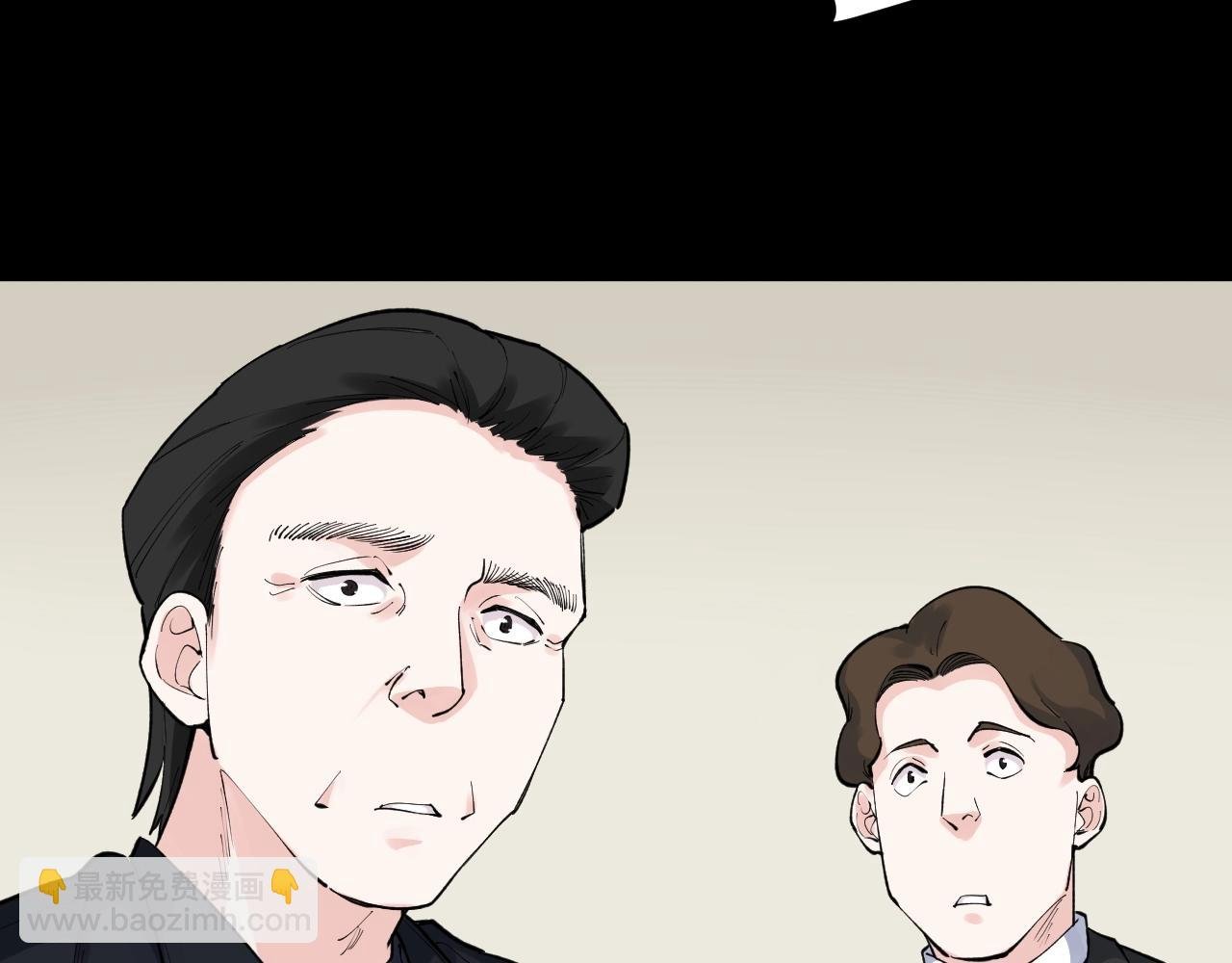 第123话 游戏令人作呕？