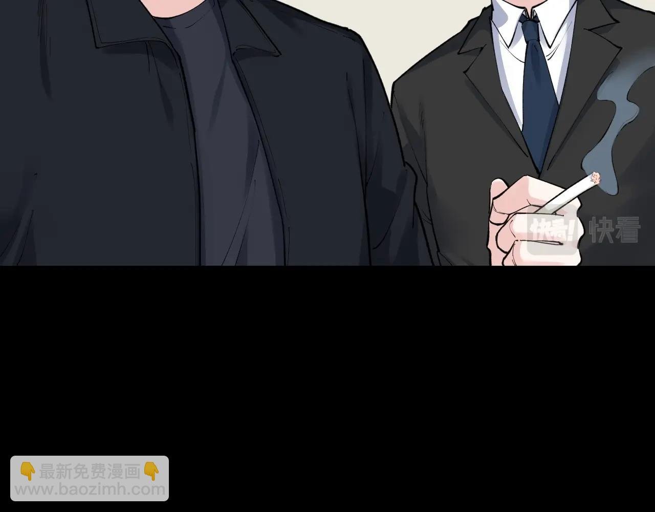 第123话 游戏令人作呕？
