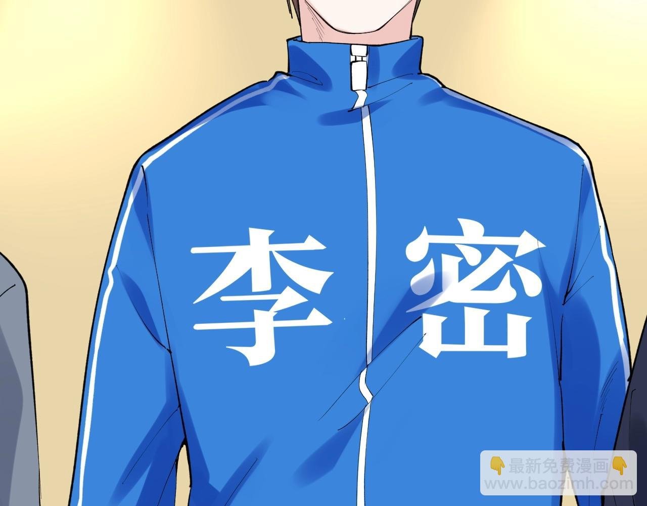 第123话 游戏令人作呕？